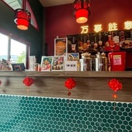 หยูอี่ชา ชานมไข่มุก หาดใหญ่วิลเลจ