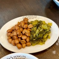 เมนูของร้าน Song Fa Thailand Central Embassy ชั้น 5