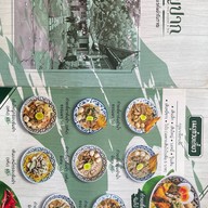 บุญปากก๋วยเตี๋ยวต้มยำโบราณ