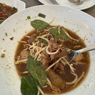 Arno's พระอาทิตย์