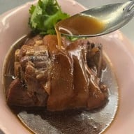 เมนูของร้าน ขาหมูเจริญแสงสีลม สีลม