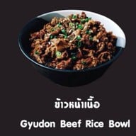 KITA Shabu & Sukiyaki MORESPACE -