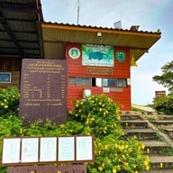 อุทยานแห่งชาติเขาแผงม้า นครราชสีมา