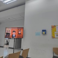 บรรยากาศ อาคารราชบุรีดิเรกฤทธิ์ (อาคาร A) ศูนย์ราชการฯ แจ้งวัฒนะ