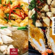 นุ๊ก สดอร่อยซีฟู้ด อาหารทะเล ย่านบางบัวทอง บางบัวทอง