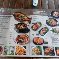 ครัวบ้านเป็ด