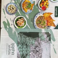 บุญปากก๋วยเตี๋ยวต้มยำโบราณ