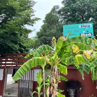 Slurp Shack The Roastery