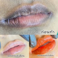 สักคิ้วสักปากท่าซักนครศรีธรรมราช Byดาร์ ท่าซัก