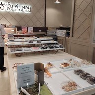 บรรยากาศ ปั้น คำ หอม เซ็นทรัลศรีราชา