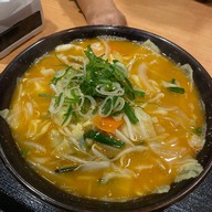 RAMEN KOURAKUEN เจพาร์คศรีราชา