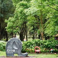 Xiangshan Hiking Trail