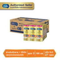 Enfa Shop by เตียเจริญ ตลาด200ปี ตลาด200ปี