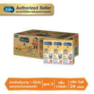 Enfa Shop by เตียเจริญ ตลาด200ปี ตลาด200ปี