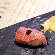 Kobe Beef Red One