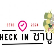 เช็คอิน เคน kou พญาไท