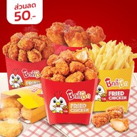 Chicky Chic เดอะคริสตัล