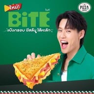 The Pizza Company เดอะมอลบางกะปิ