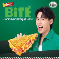 The Pizza Company จอมสุรางค์ โคราช