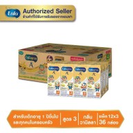 Enfa Shop by เตียเจริญ ตลาด200ปี ตลาด200ปี