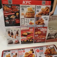 เมนู KFC โลตัสหลักสี่