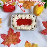 โจ๊กหมูป้ิง90