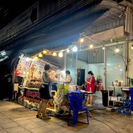 ลาบแซ่บยโสธร บางขุนเทียน 7