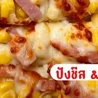 ของทอด ของท่านเล่น เทียนทะเล 20