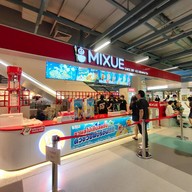 หน้าร้าน Mixue Paradise Park