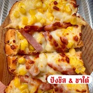 ของทอด ของท่านเล่น เทียนทะเล 20