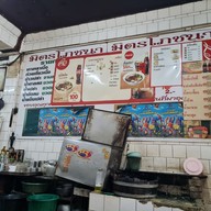 เมนู มิตรโภชนา ก๋วยเตี๋ยวเนื้อ พระนคร