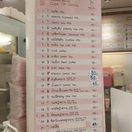 Menu of Mont Nomsod Sao Chingcha