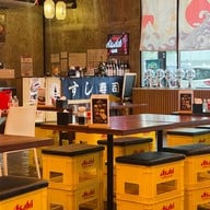 ไคเทกิ อิซากายะ เดอะ โฟร์ท พุทธมณฑลสาย4