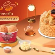 Swensen's โลตัส ศาลายา