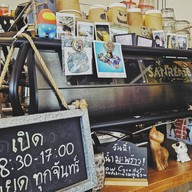 Mary and Me : Home Cafe
