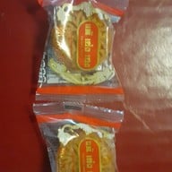 Makro จรัญสนิทวงศ์