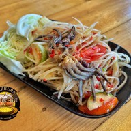 โรงน้ำแข็ง วงษ์จิราชัย (ราคาเท่าหน้าร้าน) สวนหลวง กระทุ่มแบน