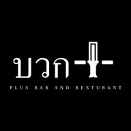 บวก+ มมส.ใหม่