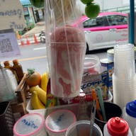 ผลไม้ปั่น น้ำปั่นชาไข่มุก Byเจ้นัท @อิสรภาพ15