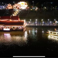 แพอาหารสี่แคว