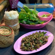 เขียงเนื้อมโนรมย์
