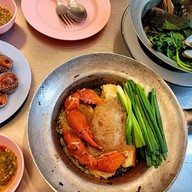 เมนูของร้าน สมศักดิ์ปูอบ เพชรเกษม