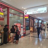 หน้าร้าน Saemaeul Express (แซมาอึลเอ็กซ์เพรส) เดอะมอลล์บางแค