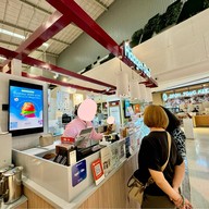 Haagen-Dazs เซ็นทรัลเวสต์เกต