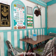 เมนู ร้านอาหารอิสลาม โซเฟีย