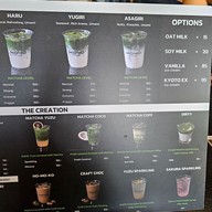 เมนู Koyo Tearoom - 紅葉 (Japanese tea & Matcha cafe) พุทธมณฑล สาย 3
