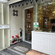 Brewlab Cafe @ Roompini