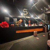 S Hadyai Hotel
