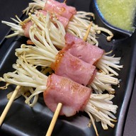 สะดุ้งไฟ บางแสน