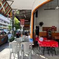 โกคิม ข้าวหมูแดง ข้าวหมูกรอบ